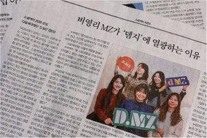 참가자 칼럼